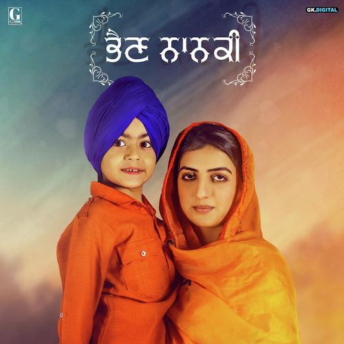 Bhen Nanki by Bhai Harbhajan Singh USA, Veet Baljit - Download on PagalFree