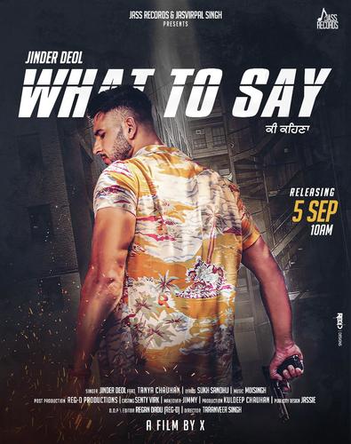 What To Say by Sukh Sandhu - Download on PagalFree