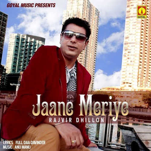 Jaane Meriye by Millind Gaba - Download on PagalFree