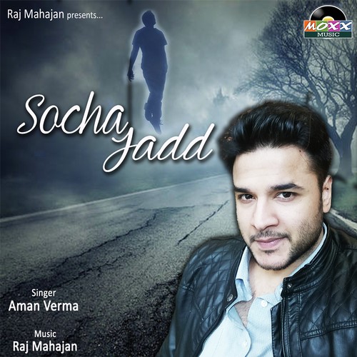 Socha Jadd by Bilal Saeed - Download on PagalFree