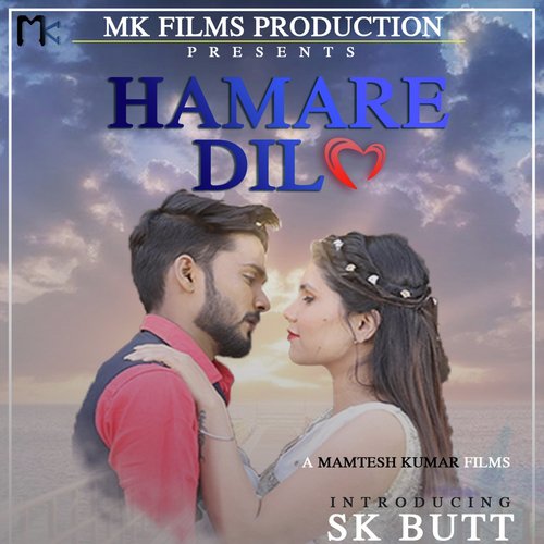 Hamare Dil by Navi Chattha, Preet Sekhon - Download on PagalFree