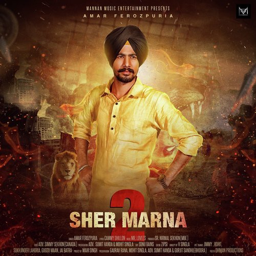 Sher Marna 2 (From Sher Marna 2) by Jordan Sandhu - Download on PagalFree