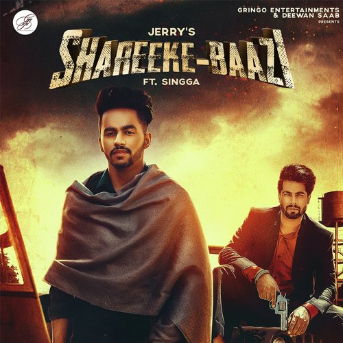 Shareeke-Baazi by Abbee Cheeka - Download on PagalFree