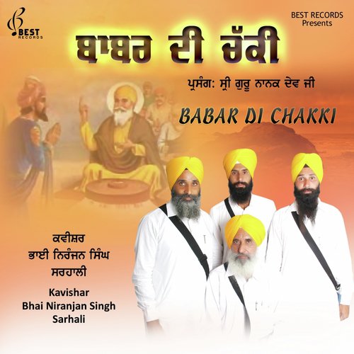 Babar Di Chakki, Pt. 2 by Kavishar Bhai Niranjan Singh Sarhali - Download on PagalFree