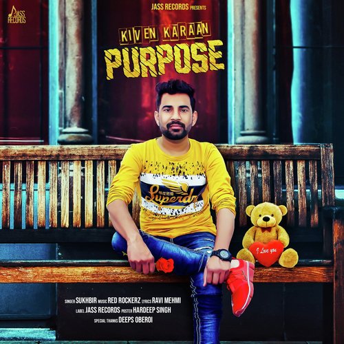 Kiven Karaan Parpose by Sukhbir - Download on PagalFree