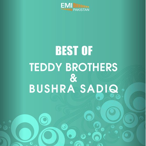 Tur Gai Aein Heerey by Various Artists - Download on PagalFree