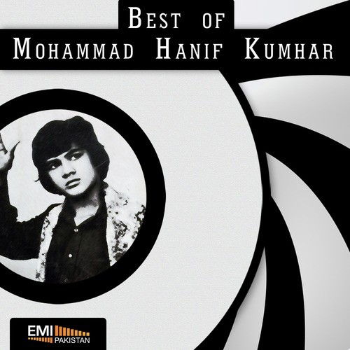 Buta Roop Da by Mohammad Hanif Kumhar - Download on PagalFree