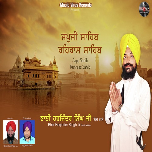 Rehraas Sahib by Bhai Harjinder Singh Ji - Download on PagalFree