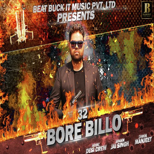 Batti Bor Billo by Jai Singh - Download on PagalFree