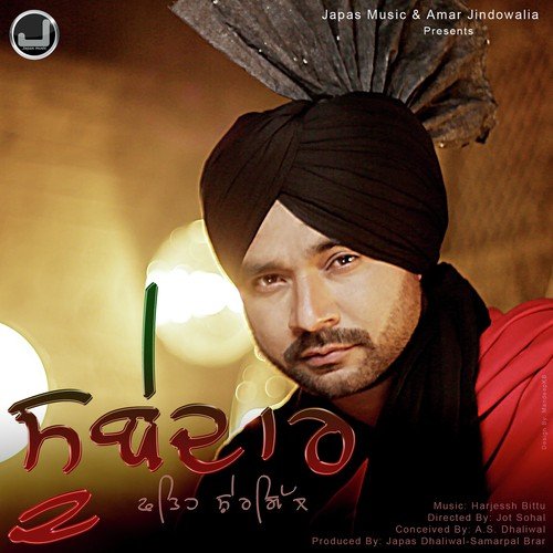Subedar by Baldeep Brar - Download on PagalFree