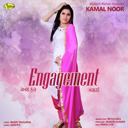 Engagement by Babu Singh - Download on PagalFree