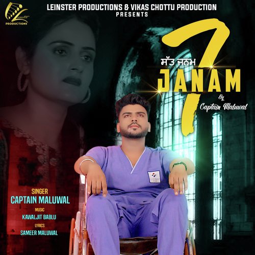7 Janam by Karn Lahoria - Download on PagalFree