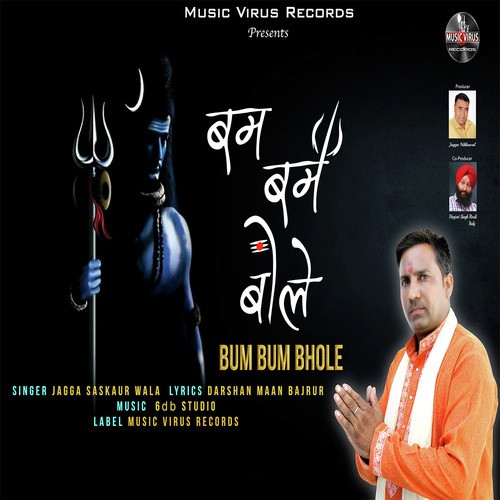 Bum Bum Bhole by Jagga Saskaur Wala - Download on PagalFree