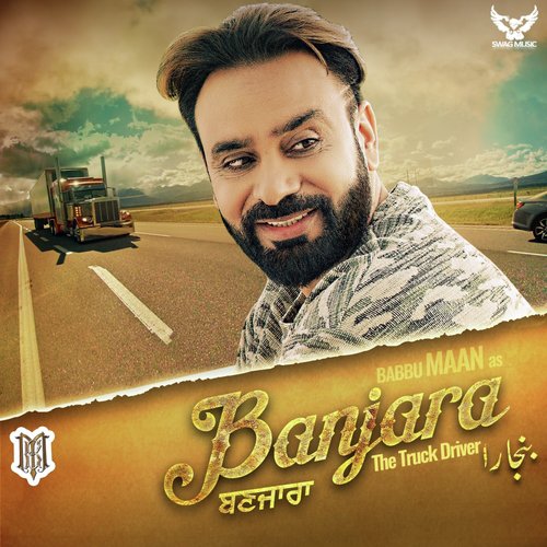 Juaa by Babbu Maan - Download on PagalFree