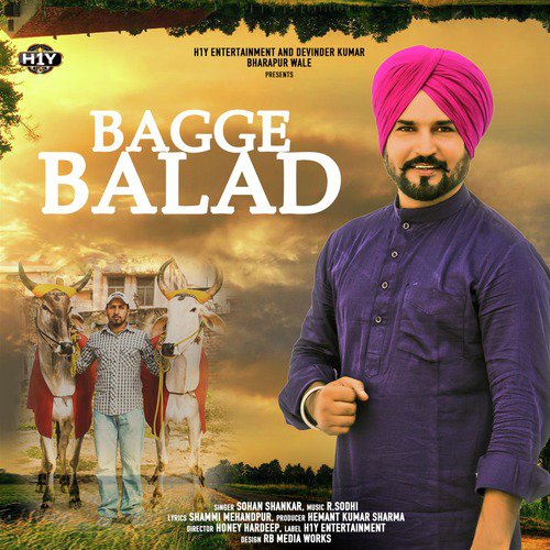 Bagge Balad by Sohan Shankar - Download on PagalFree
