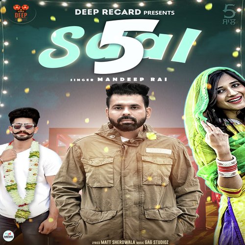 5 Saal by Jatinder Dhiman, Deepak Dhillon - Download on PagalFree
