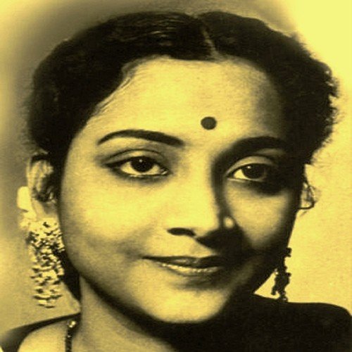Ye Kaun Aaya by Geeta Dutt - Download on PagalFree