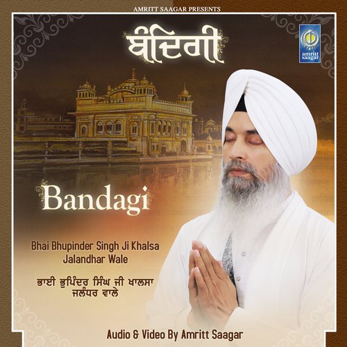 Jeevat Jeevat Jeevat Raho by Bhai Bhupinder Singh Ji Khalsa Jalandhar Wale - Download on PagalFree