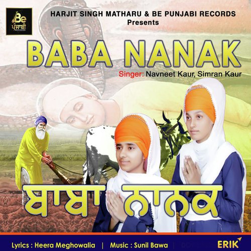Baba Nanak by Navneet Kaur, Simran Kaur Mundi - Download on PagalFree