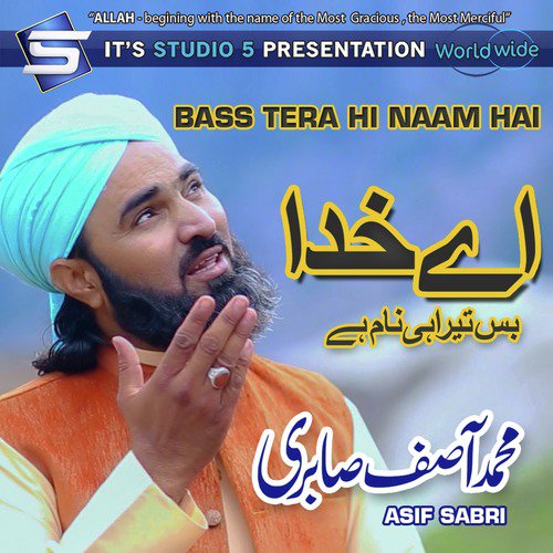 Bass Tera Hi Naam Hai by Asif Sabri - Download on PagalFree