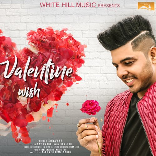 Valentine Wish by Sukhmeet - Download on PagalFree