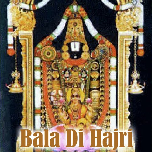 Bala Veer Ji by Various Artists - Download on PagalFree