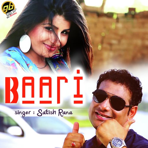 Baari by Satish Rana - Download on PagalFree
