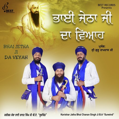 Punjab da Dard (Rurdi Jawani) by a titleSongs performed by Kavishar Jatha Bhai Chanan Singh Ji B.A Surwind class hrefhttpswww.jiosaav - Download on PagalFree
