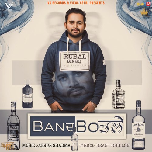 Band Botle by Rubal Singh - Download on PagalFree
