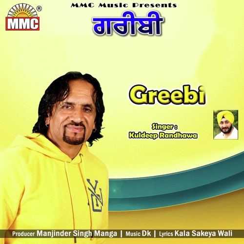 Greebi by Kuldeep Randhawa - Download on PagalFree