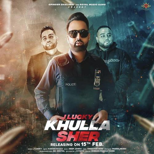 Khulla Sher by Preet Cheema, Karan Aujla, Karan Aujla - Download on PagalFree