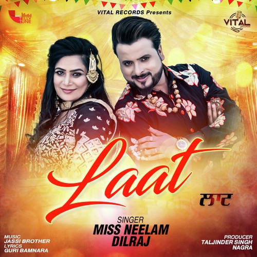 Laat by Sonu Kakkar - Download on PagalFree