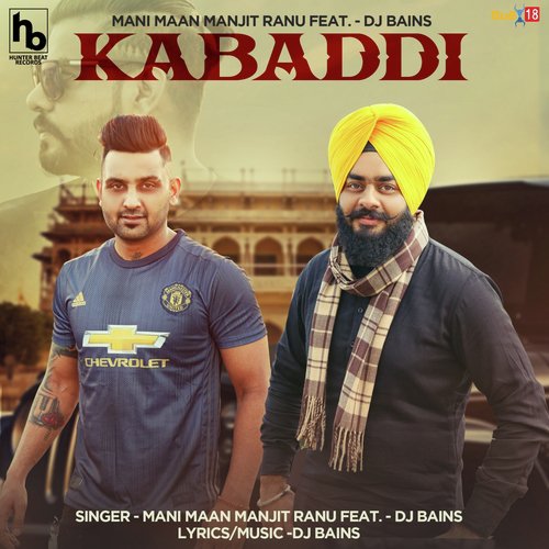 Kabaddi by Vadda Grewal - Download on PagalFree