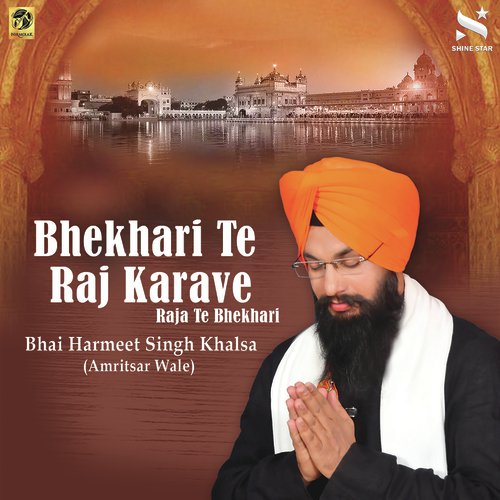 Koi Aan Melave Mera Pritam Piaara by Bhai Harmeet Singh Ji Khalsa - Download on PagalFree