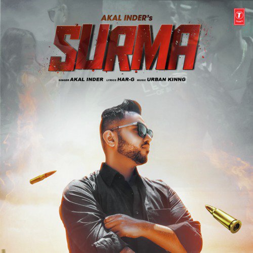 Surma by Bobby Sunn, Amzee Sandhu - Download on PagalFree