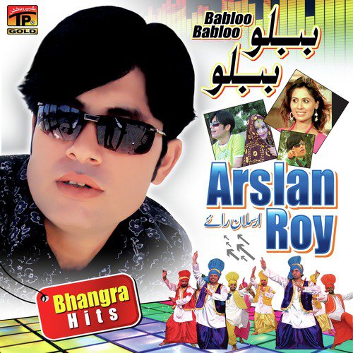 Kurriyaan by Arsalan Roy - Download on PagalFree