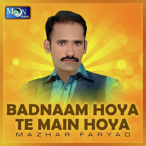 Mulakat Na Karaan by Mazhar Faryad - Download on PagalFree