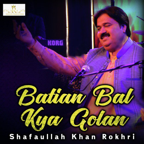 Khanan Way Sohnray Meday Khana by Shafaullah Khan Rokhri - Download on PagalFree