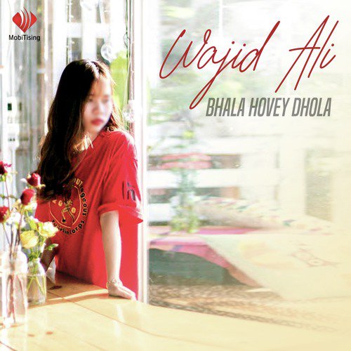 Tun Makhiyan De Dhola by Wajid Ali - Download on PagalFree