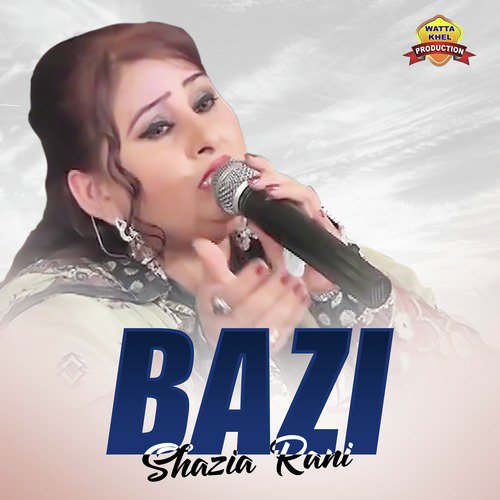 Chitta Chola by Shazia Rani - Download on PagalFree