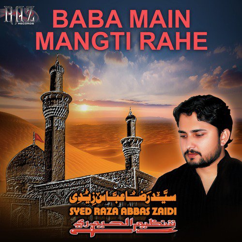 Bibiyoun Kay Khaimay by Syed Raza Abbas Zaidi - Download on PagalFree