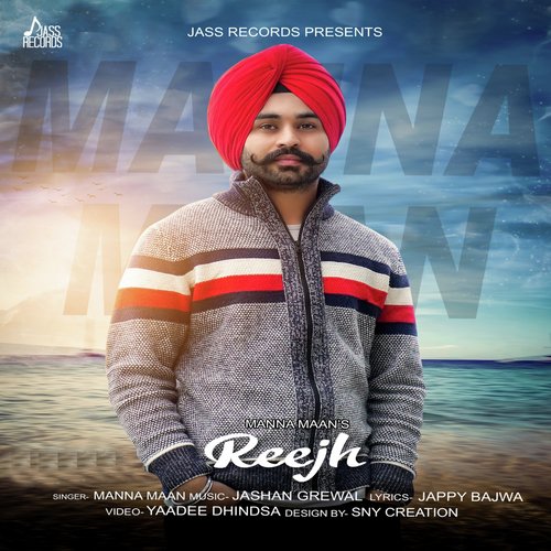 Reejh by Ranjit Bawa - Download on PagalFree