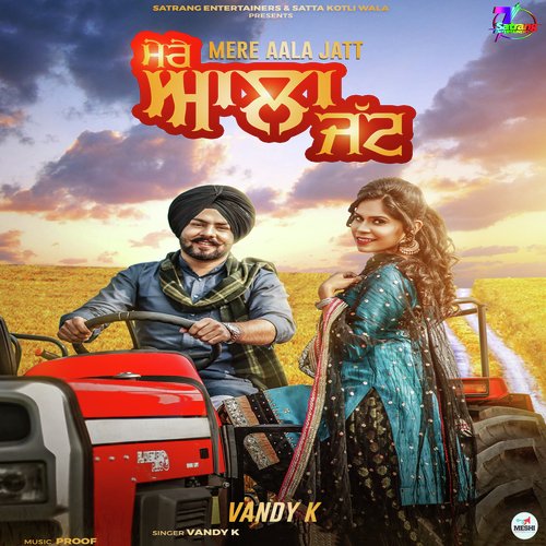 Mere Aala Jatt by Hardeep Grewal - Download on PagalFree