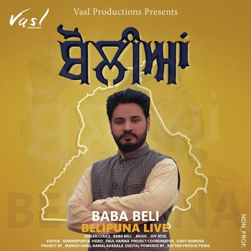Boliyan by Baba Beli - Download on PagalFree