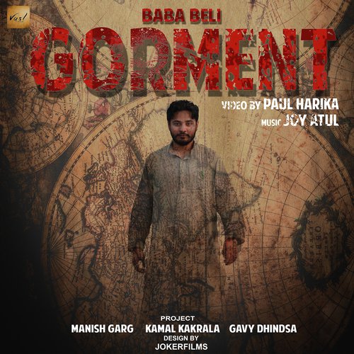 Gorment by Baba Beli - Download on PagalFree