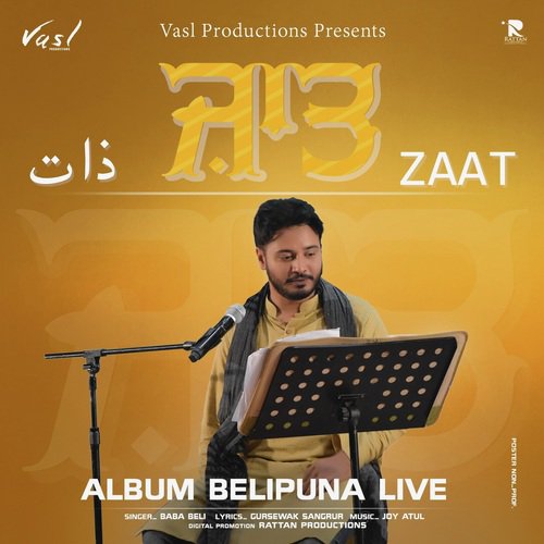 Zaat by Baba Beli - Download on PagalFree
