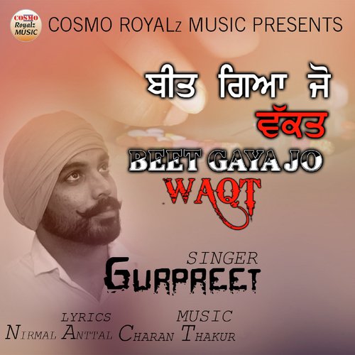 Beet Gaya Jo Waqt by Agya Jhabbar - Download on PagalFree