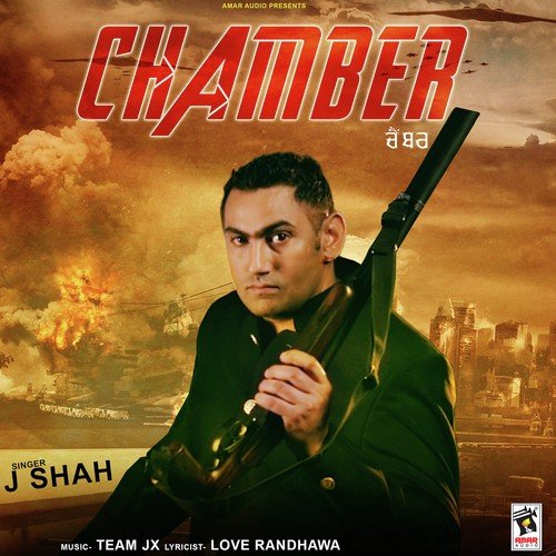 Chamber by Agya Jhabbar - Download on PagalFree