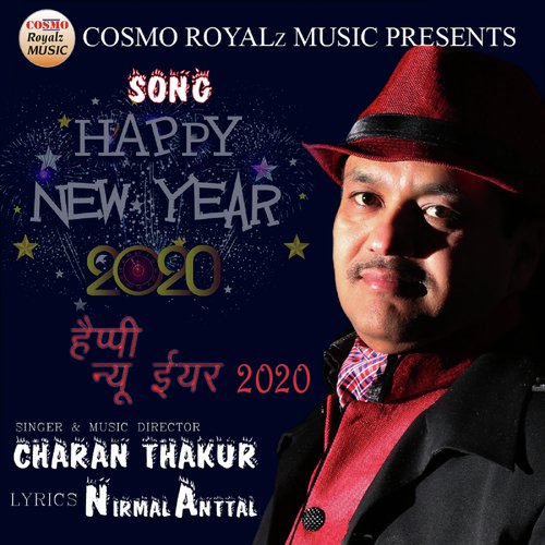 Happy New Year 2020 by Agya Jhabbar - Download on PagalFree