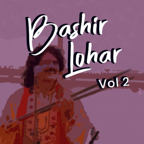 Aaja Sajna Vihora Naiyon by Bashir Lohar - Download on PagalFree